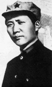 Mao123.jpg