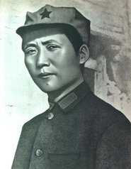 Young Mao.jpg