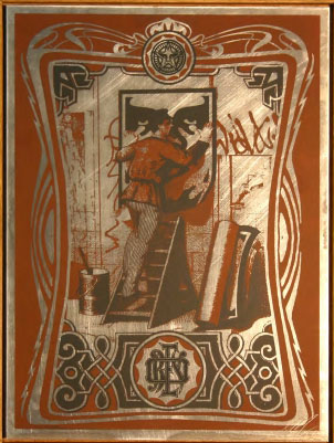 File:Vintage Paster on Metal.jpg