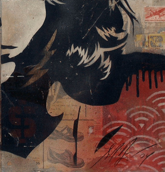 File:Morrison Detail 4.jpg