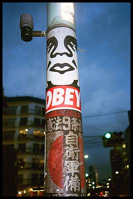 File:Original pole.jpg