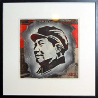 File:Mao album cover.jpg