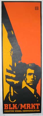 File:Dirty harry blackmarket copy.jpg