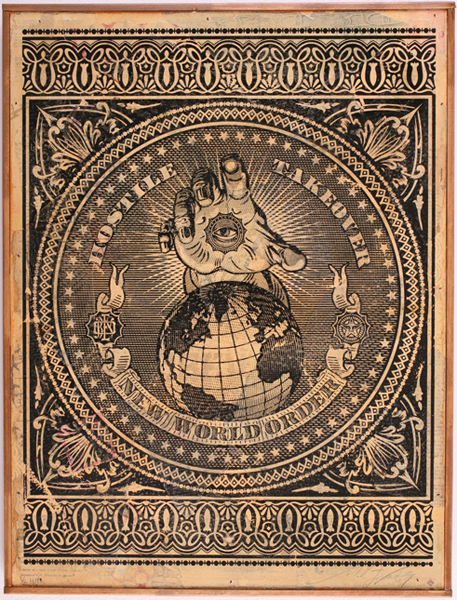 File:Hostile Takeover Black HPM on Wood.jpg