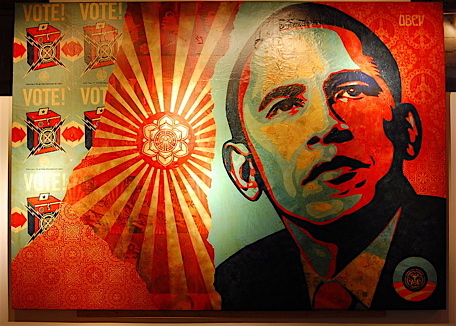 File:Obama Manifest Hope Installation.jpg