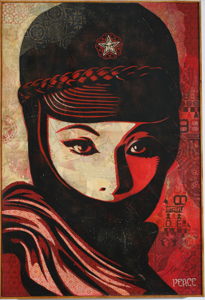 File:Mujer Fatal Canvas.jpg