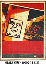 File:Prints and the Revolution4.jpg