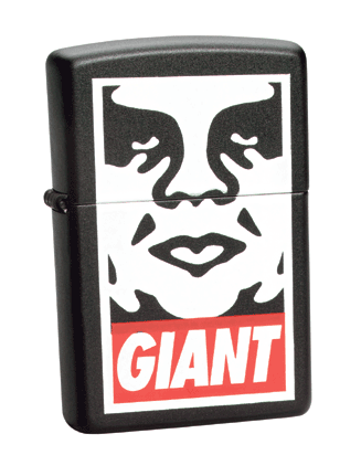 File:Zippogiant.gif