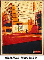 File:Prints and the Revolution8.jpg