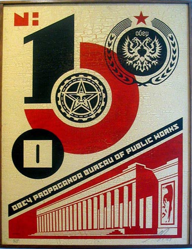 File:Visual Disobedience 15.jpg