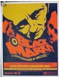 File:BLK MRKT creepy guy.jpg