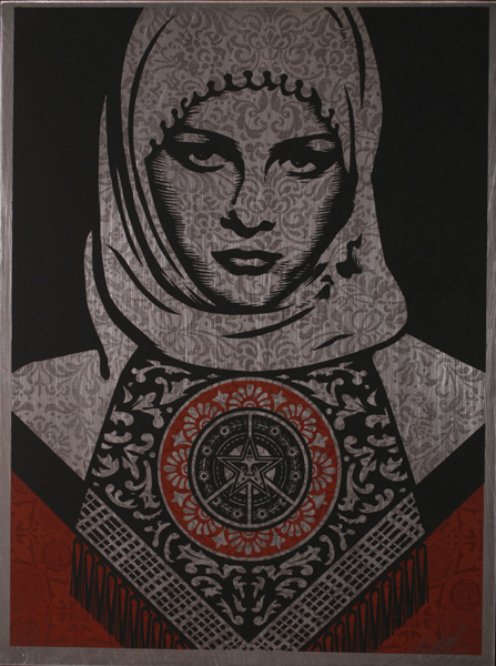 File:Arab Woman on Metal.jpg