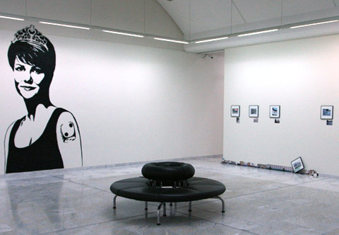 File:Museum opening night17.jpg