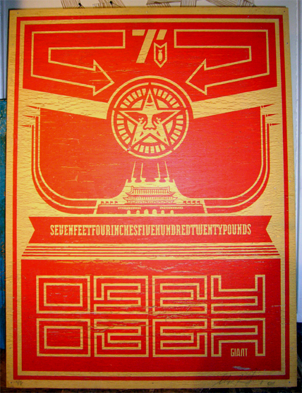 File:Chinese Banner on Wood.jpg