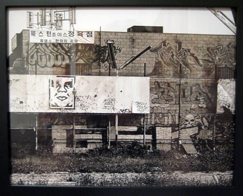 File:Fairey photo 5.jpg