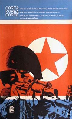 File:Korea poster.jpg