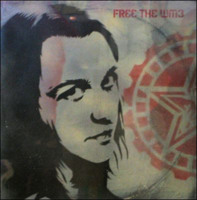 File:Damien Echols.jpg