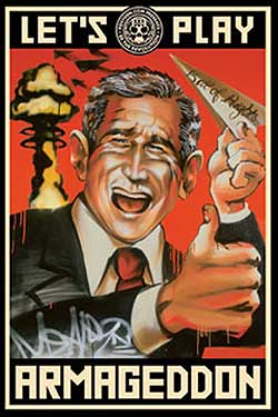 File:Mear one bush.jpg