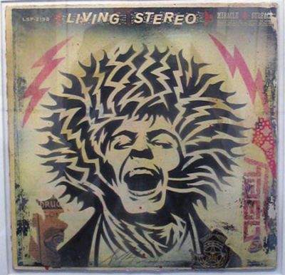 File:Bolan fine art piece.jpg