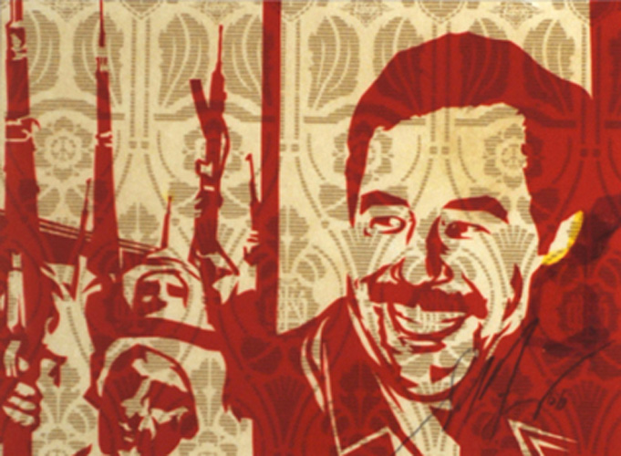 File:Sadaam Rubylith.jpg