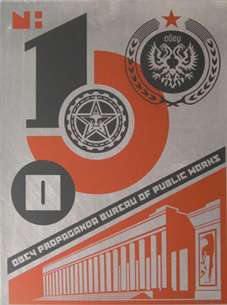 File:Bureau of Public Works on Metal.jpg