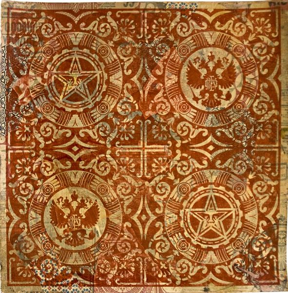 File:Turkish Pattern Red HPM on Paper.jpg