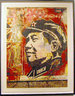 Mao Collage.jpg